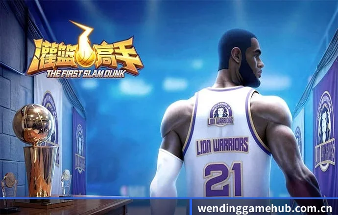 问鼎娱乐 APP